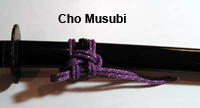 cho musubi